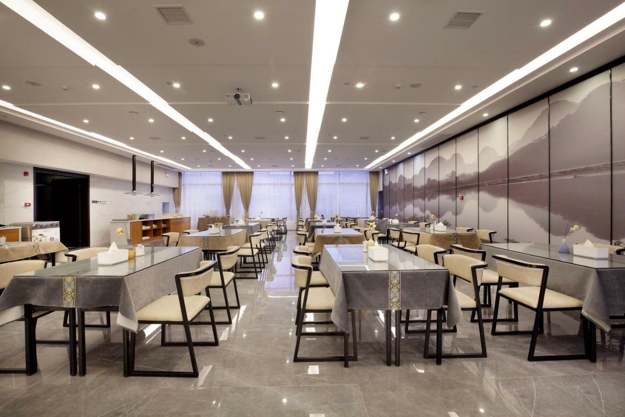 Wing Hotel Guilin - Central Square ภายนอก รูปภาพ