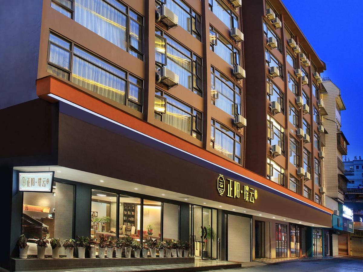 Wing Hotel Guilin - Central Square ภายนอก รูปภาพ
